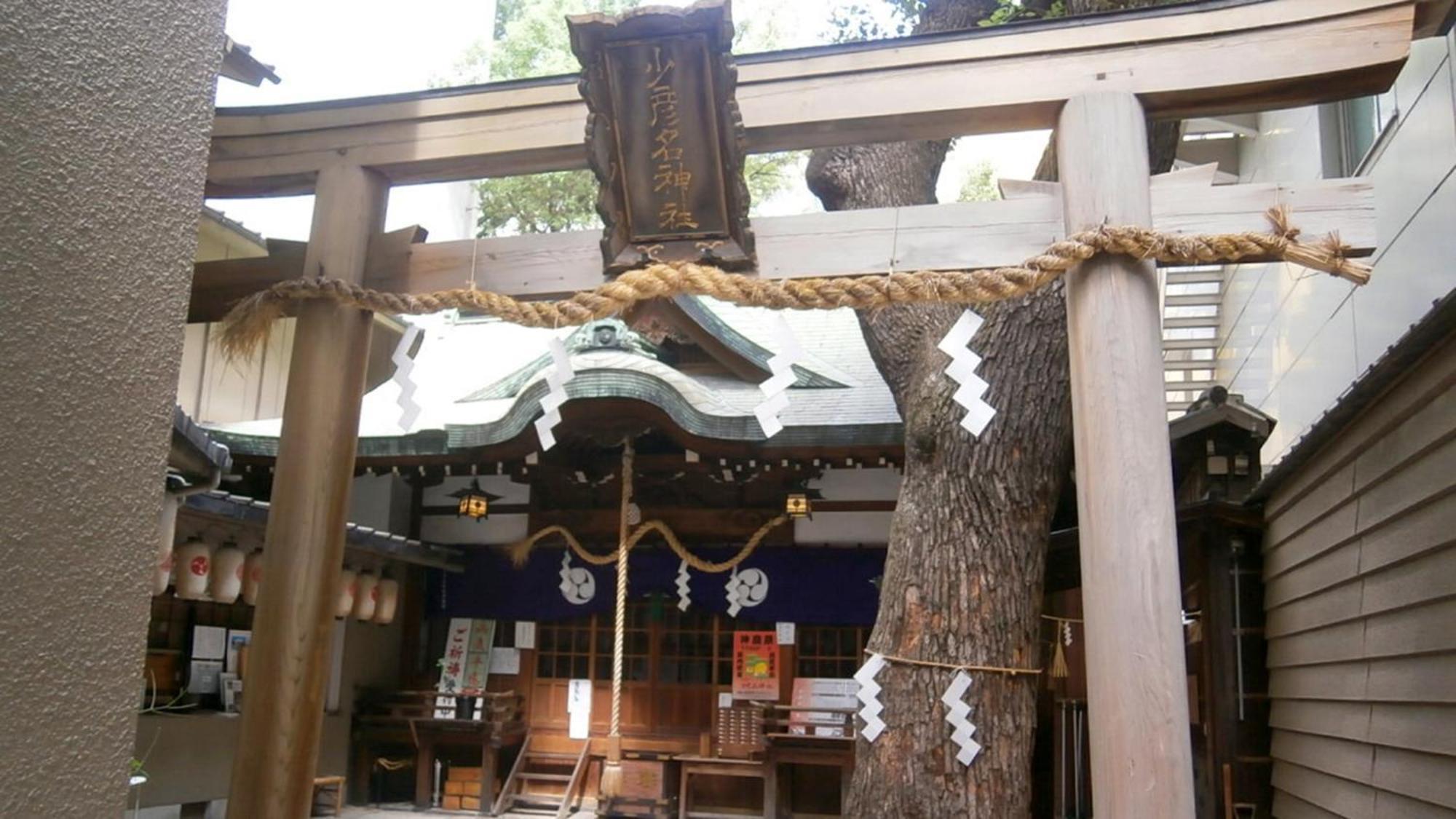 Toyoko Inn Osaka Yodoyabashi-Eki Minami Bagian luar foto