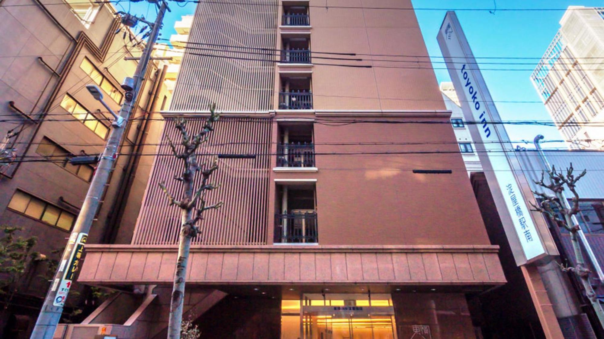 Toyoko Inn Osaka Yodoyabashi-Eki Minami Bagian luar foto