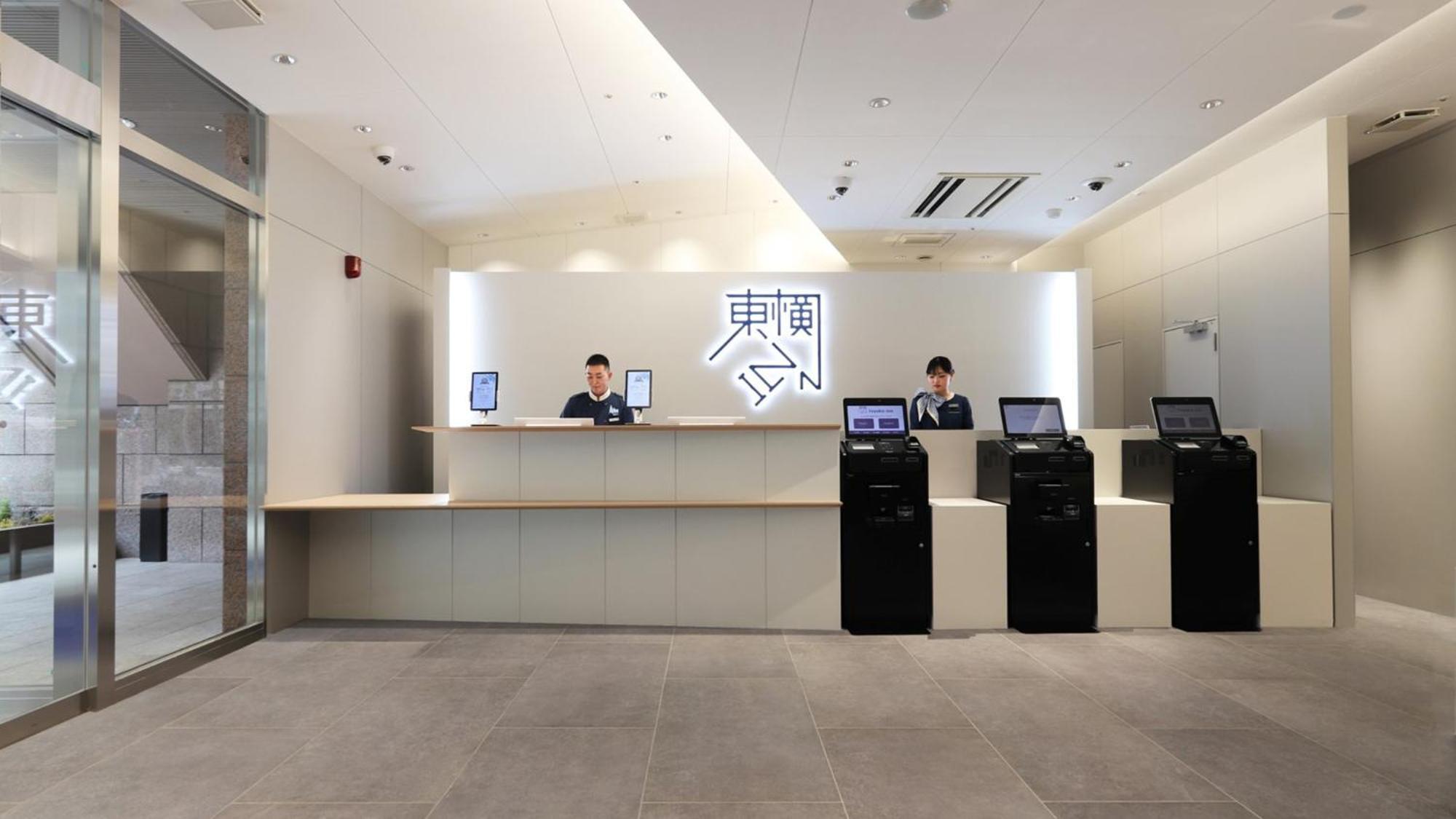 Toyoko Inn Osaka Yodoyabashi-Eki Minami Bagian luar foto